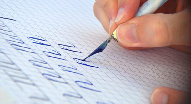 Как проходят уроки письма по программе РКШ?